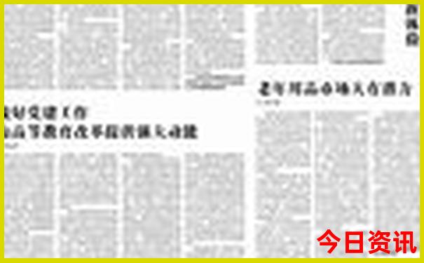 大港海边旅游景点