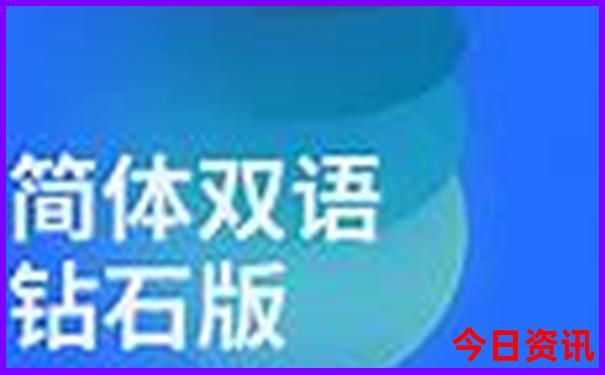 成都到青海旅游最佳线路